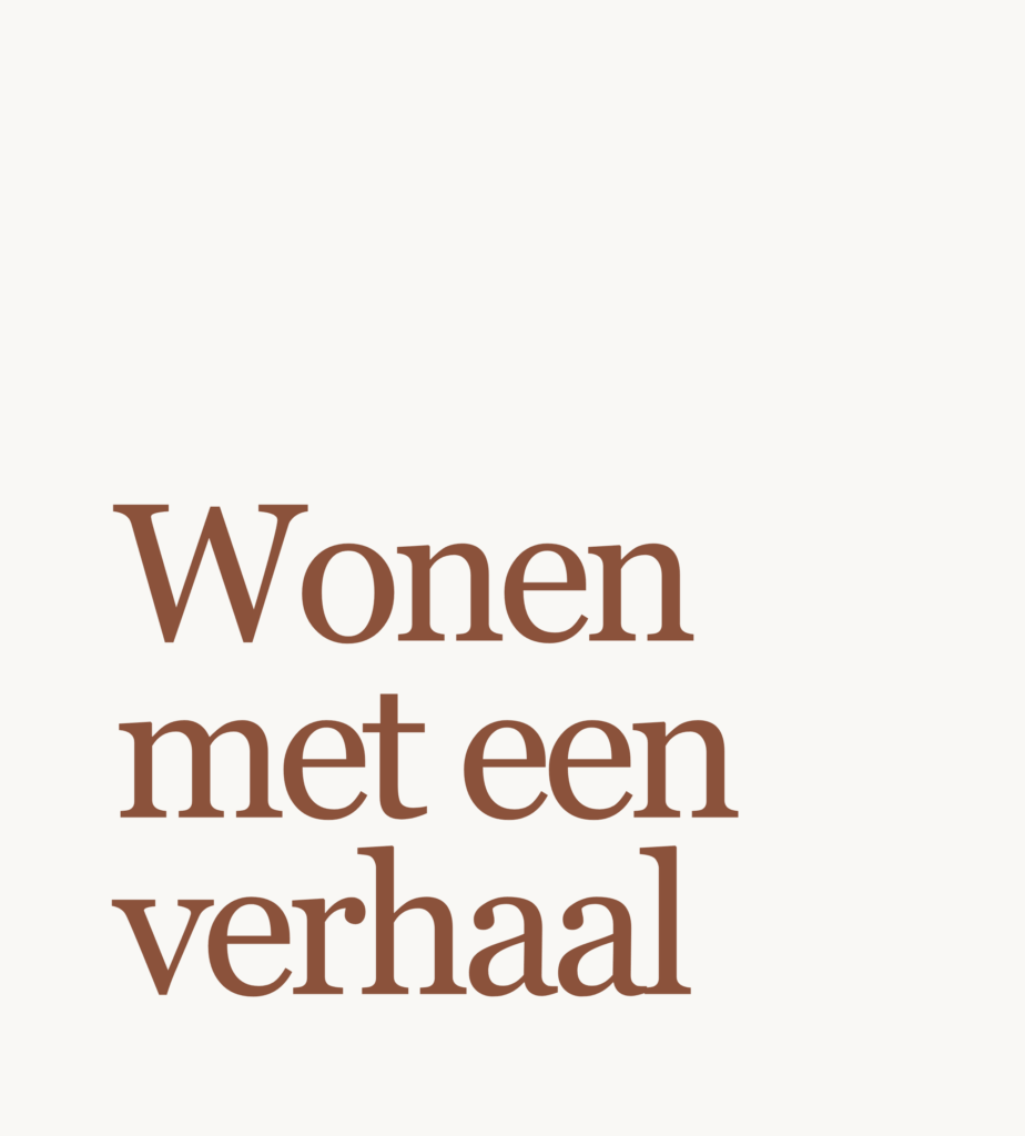 Wonen met een verhaal